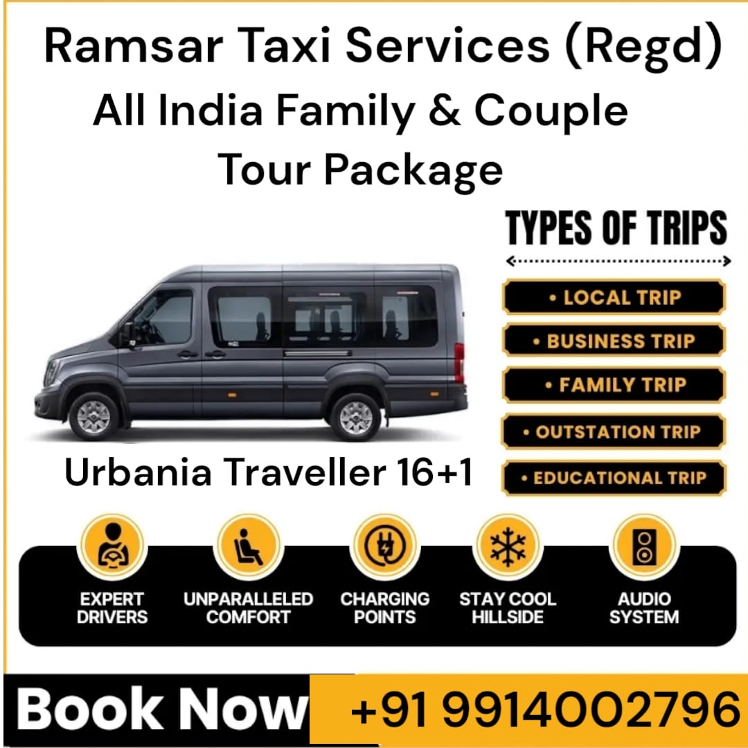 All India Family and Couple Tour package